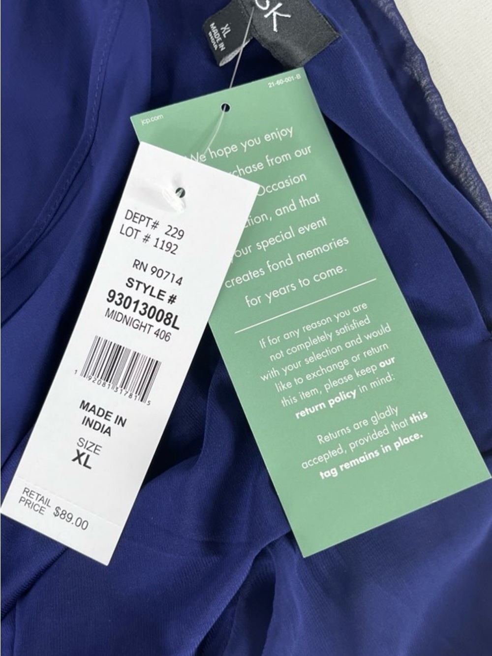 MSK Blue Evening Dress, Size: XL (Woman, NWT MRSP $90 - Picture 10 of 11